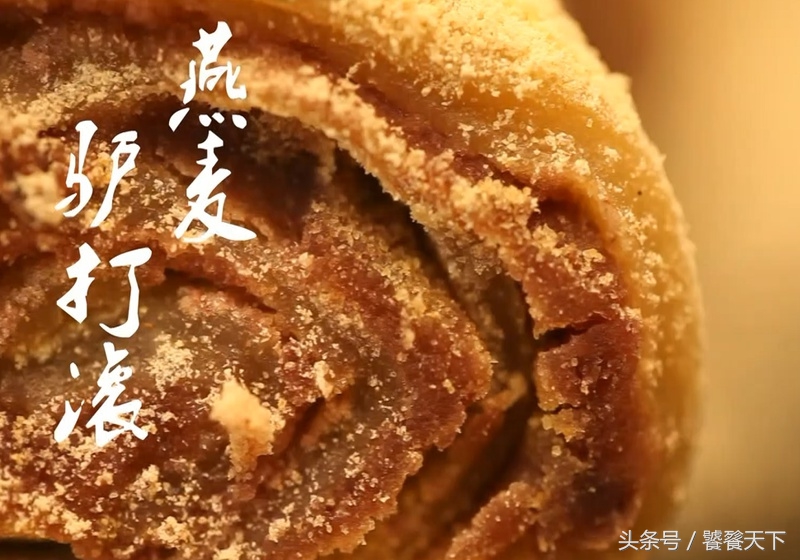 如何使无味燕麦变得好吃,燕麦很难吃怎么办