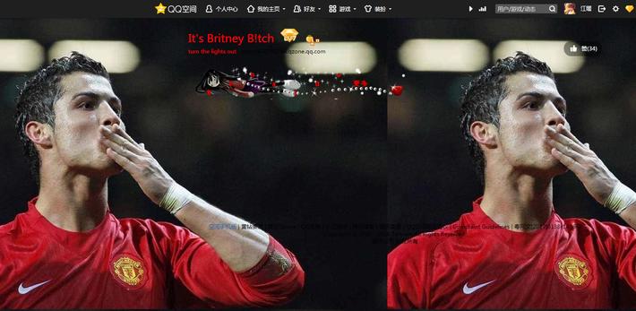 QQ可以一键注销,我与C罗的青春却无法一了百了
