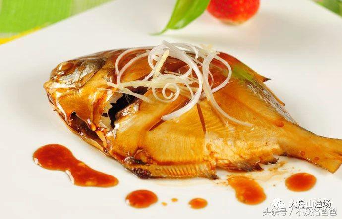 在舟山什么小海鱼适合烧汤,舟山宁波海鱼干货