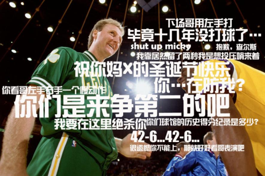 nba历史上哪次绝杀最震撼到你,nba历史上绝杀三分