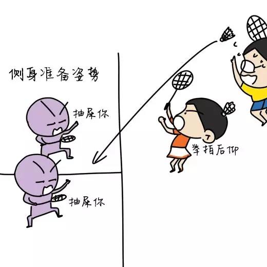 双打基础对练方式,学会这四招想唱歌难听都难