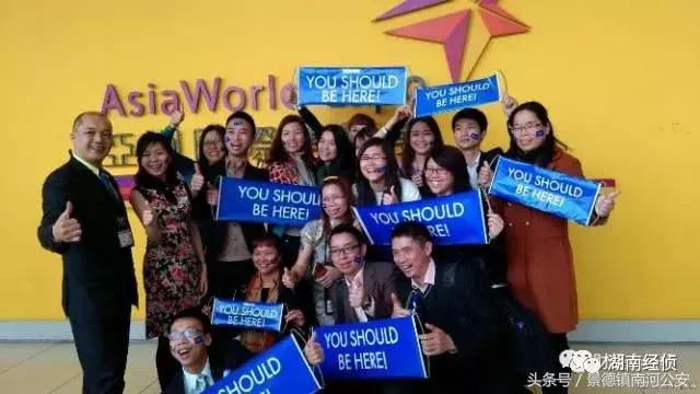 非法组织最新通知,国家民政部打击社会非法组织名单