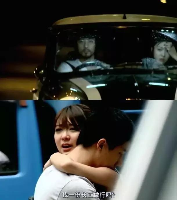 闺蜜2:无二不作精彩片段 (闺蜜2:无二不作电影在线观看)