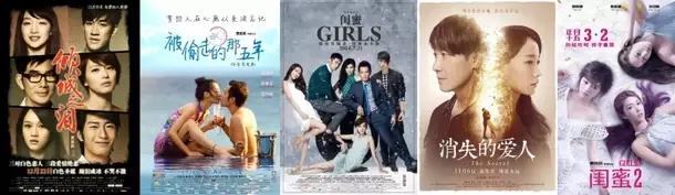 闺蜜2:无二不作精彩片段 (闺蜜2:无二不作电影在线观看)