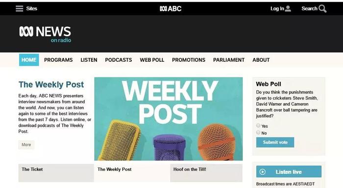 十大超好听的英语电台,十六个最好的英文电台