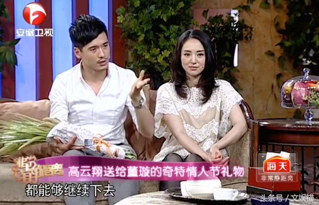 高云翔性侵案件女生现状,高云翔被曝涉嫌性侵被捕