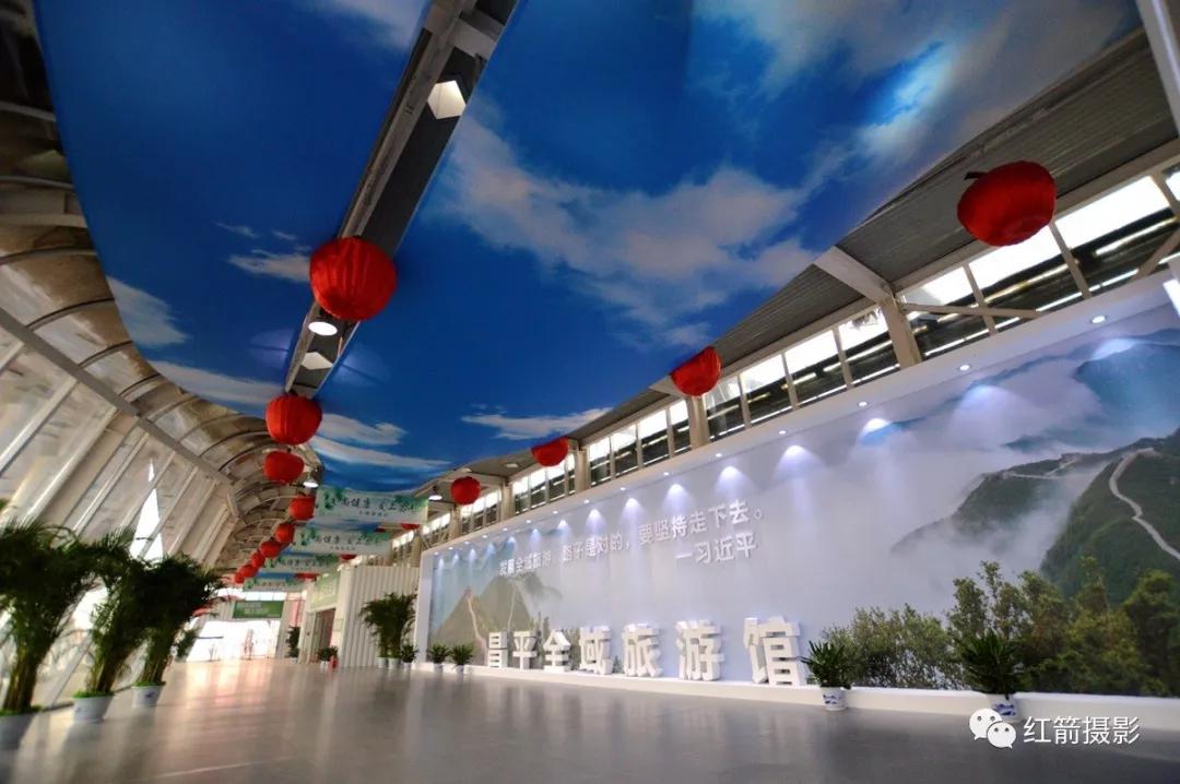 农业嘉年华北京,北京农业嘉年华延期