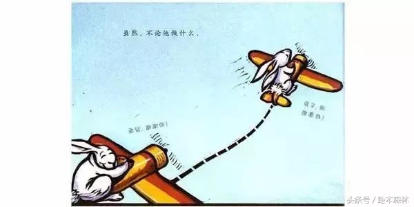 复活节兔子绘本,复活节绘本