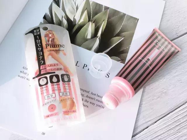 一秒脱毛,如何在一分钟内脱毛