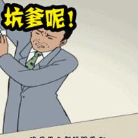 微信全功能多开神器，QQ、陌陌、探探、淘宝和支付宝都能多开！