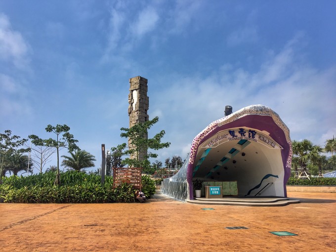 一路“王”下去----在三亚浪，把开会玩成度假！3