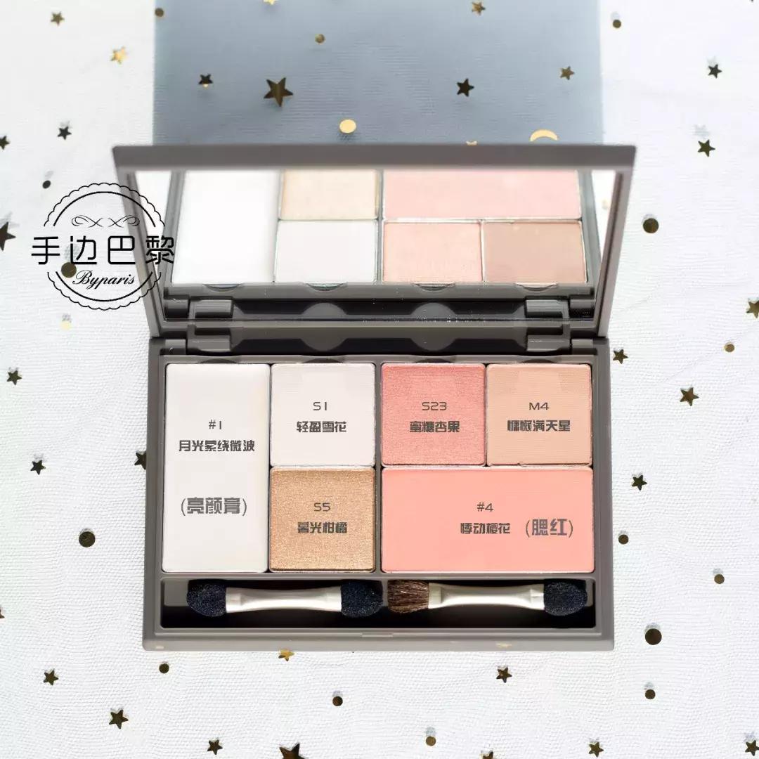 innisfree眼影测评,哑光高光innisfree