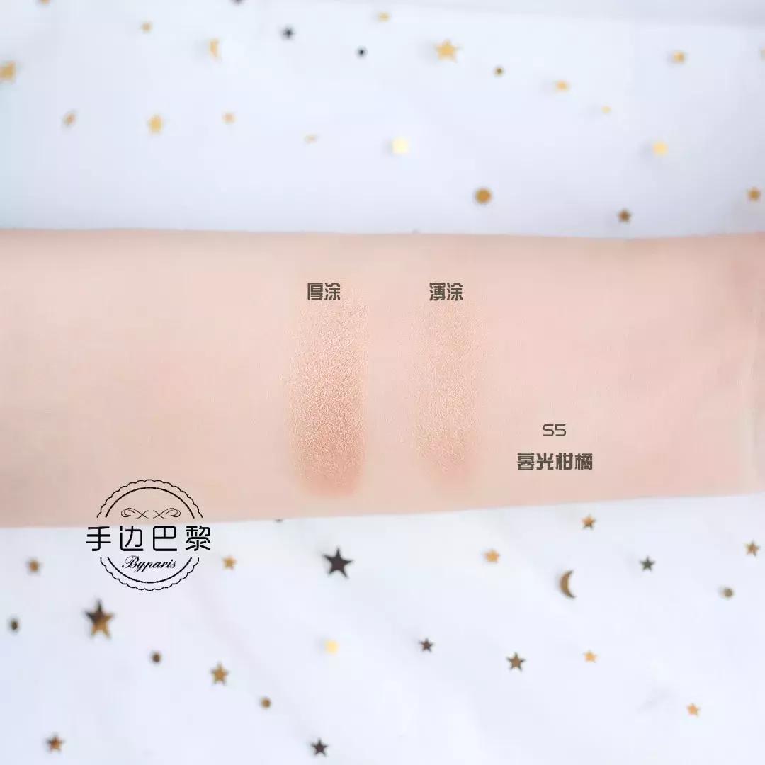 innisfree眼影测评,哑光高光innisfree