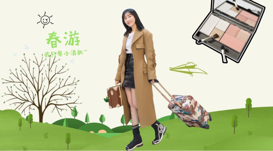 innisfree眼影测评,哑光高光innisfree