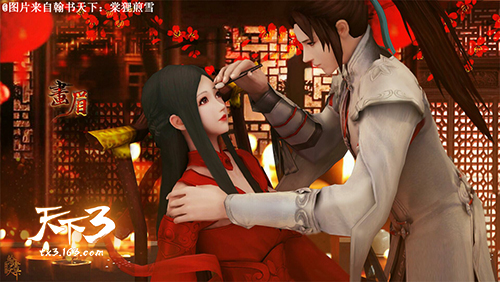 小哥哥告白指南了解一下？《天下3》最美告白点亮情话技能！