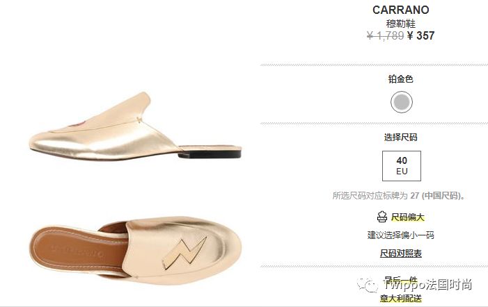 怎么海淘买大牌衣服便宜,预算1000怎么出国