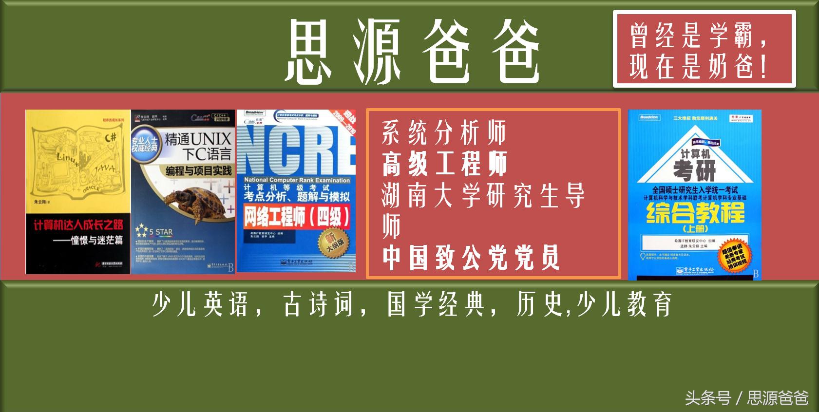 英语原版资料大全,国外能买到英文原版书吗