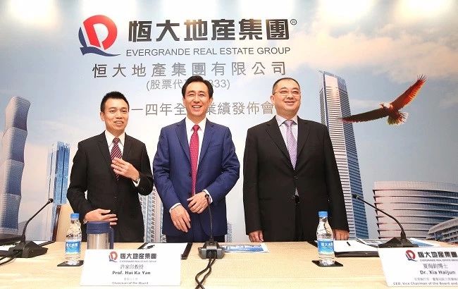 巨头过小年！碧恒万融海5大地产天王，走向惊人一致