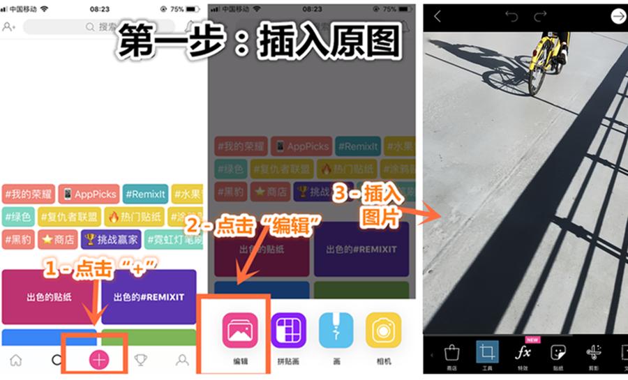 去除照片水印教程ps,去除照片水印的办法
