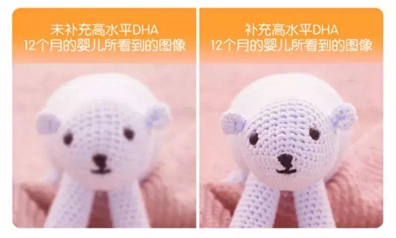 一孕傻三年是因为缺乏dha吗 (孕早期dha什么样的好)