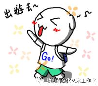 苔花如米小也学牡丹开意思是什么,青春恰自来苔花如米小也学牡丹开