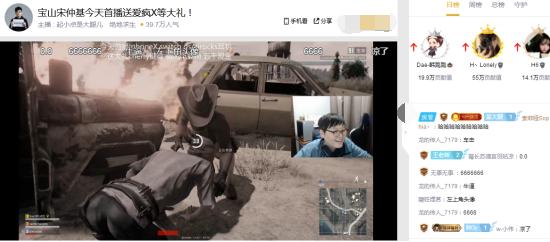 起小点主播真会玩pdd,起小点pdd鬼畜视频大司马