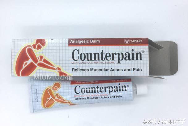 去泰国必买的三大品牌,来泰国回国必买清单