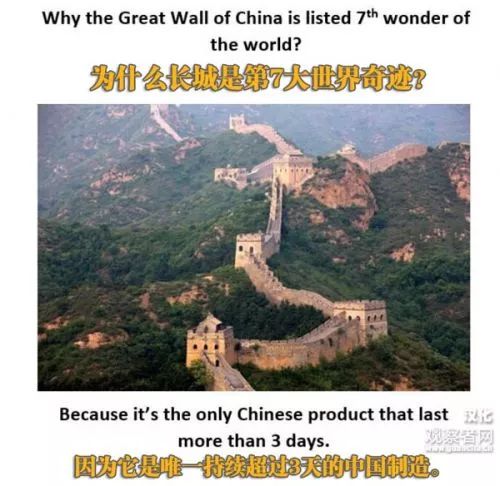 美国人离不开中国制造,美国人离不开中国商品