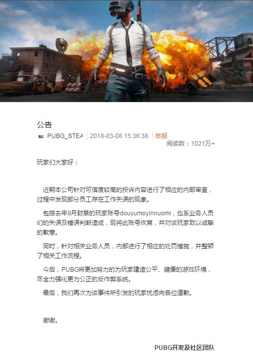 绝地求生h1z1怎么升级,绝地求生h1z1试玩
