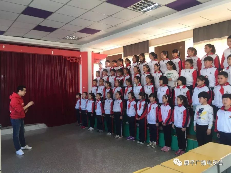 康平县的学校,康平县学校