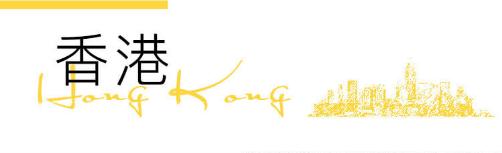 从lv升级到爱马仕,从lv到香奈儿文案