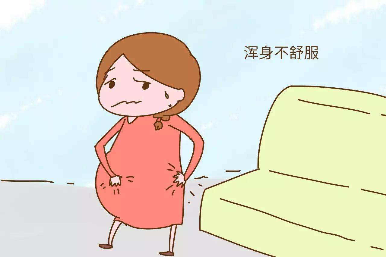 孕中晚期皮肤瘙痒不容小视！妊娠肝内胆汁淤积，你可能听都没听过