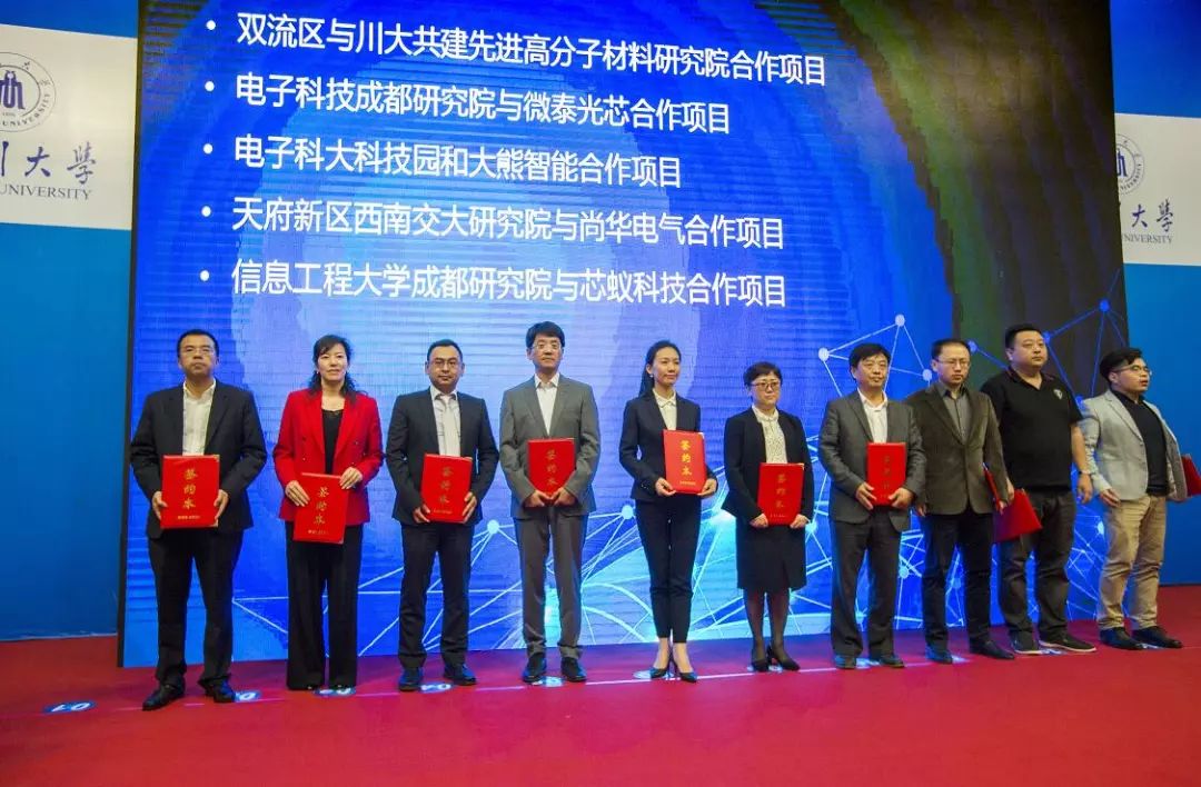 川大江安校区占地面积多少,四川大学江安校区规划图