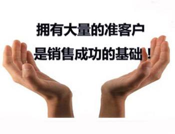 外贸行业入门九大秘籍,外贸如何快速进阶