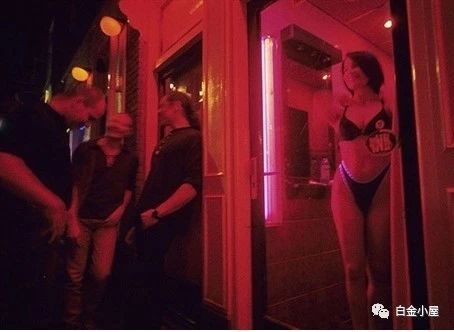 荷兰阿姆斯特丹*灯区红**探秘:卖淫/性、赌博、致幻剂