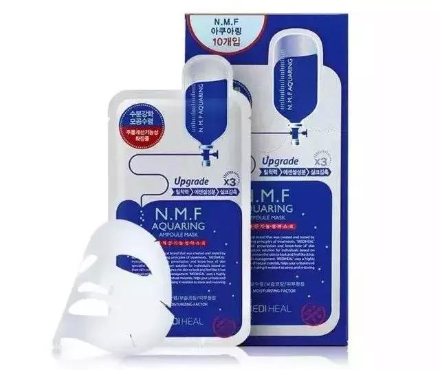 夏天到啦！面膜种草来啦~