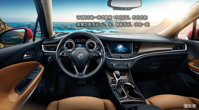 全新别克威朗和英朗是同一平台,新款别克威朗对比大众朗逸