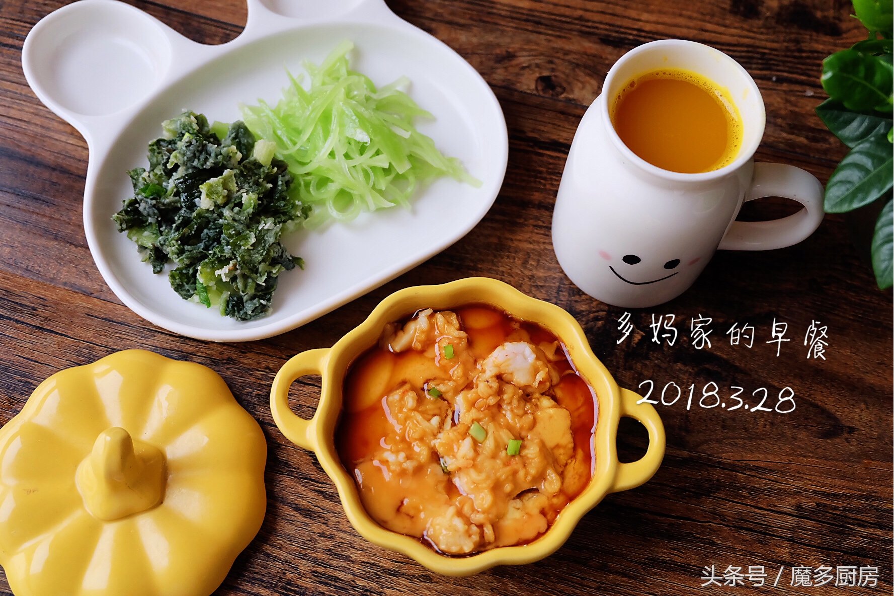 简单小学生营养早餐食谱一周搭配,最新最全小学生早餐营养食谱