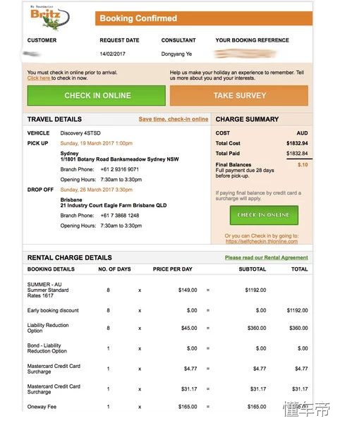 房车自驾游各国的真实生活,自驾环游世界的房车有多漂亮