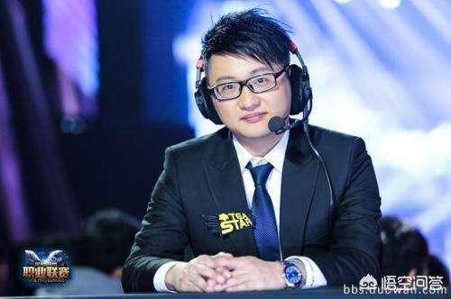 lol斗鱼主播遭到封杀,斗鱼事件后哪些主播停播了