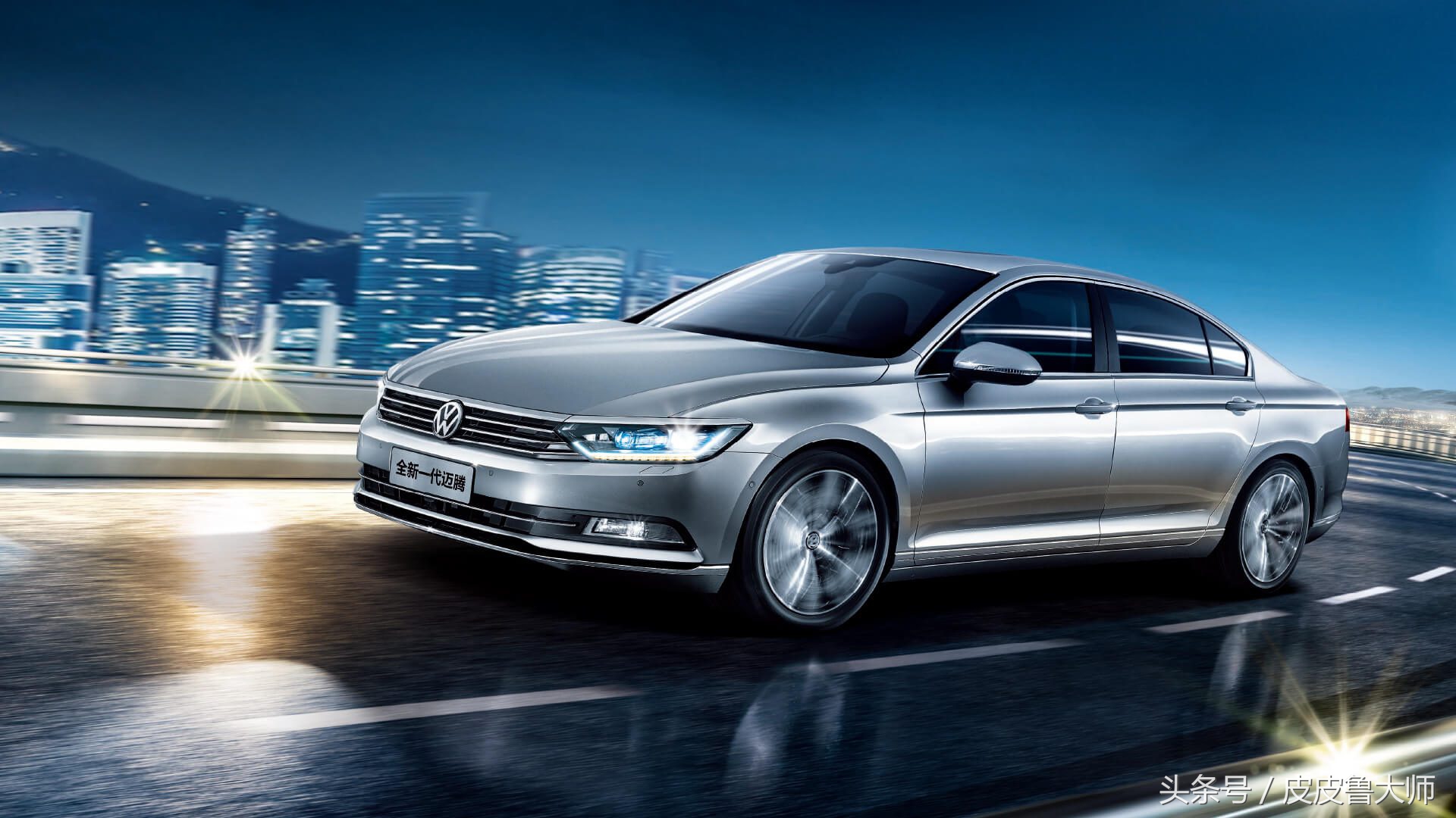 大众迈腾质量用料怎么样,2018款大众迈腾发动机型号