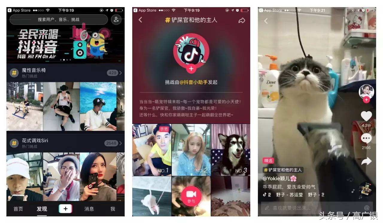 零成本学习mba课程,不花钱就能学到的mba课程23