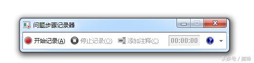 win7系统的几个便捷实用小技巧,教你win7电脑安装鸿蒙系统