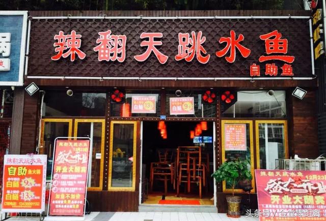 金堂县哪条街人气旺,金堂最好的一条街