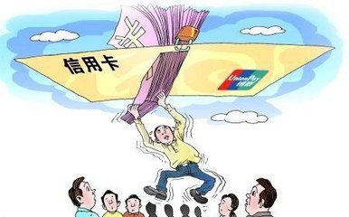 10家银行信用卡提额的实操,关于信用卡提额的知识大全