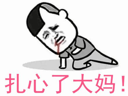 这个愚人节我打算不愚你了!