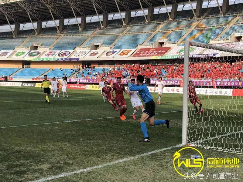 中乙四川民足最新战报,中乙山东德比结果