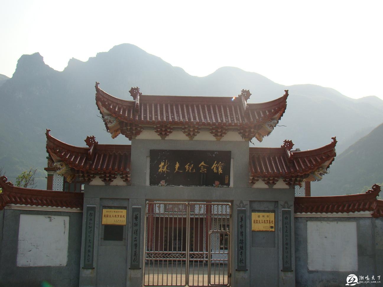 美丽苍南,美丽浙江温州瑞安