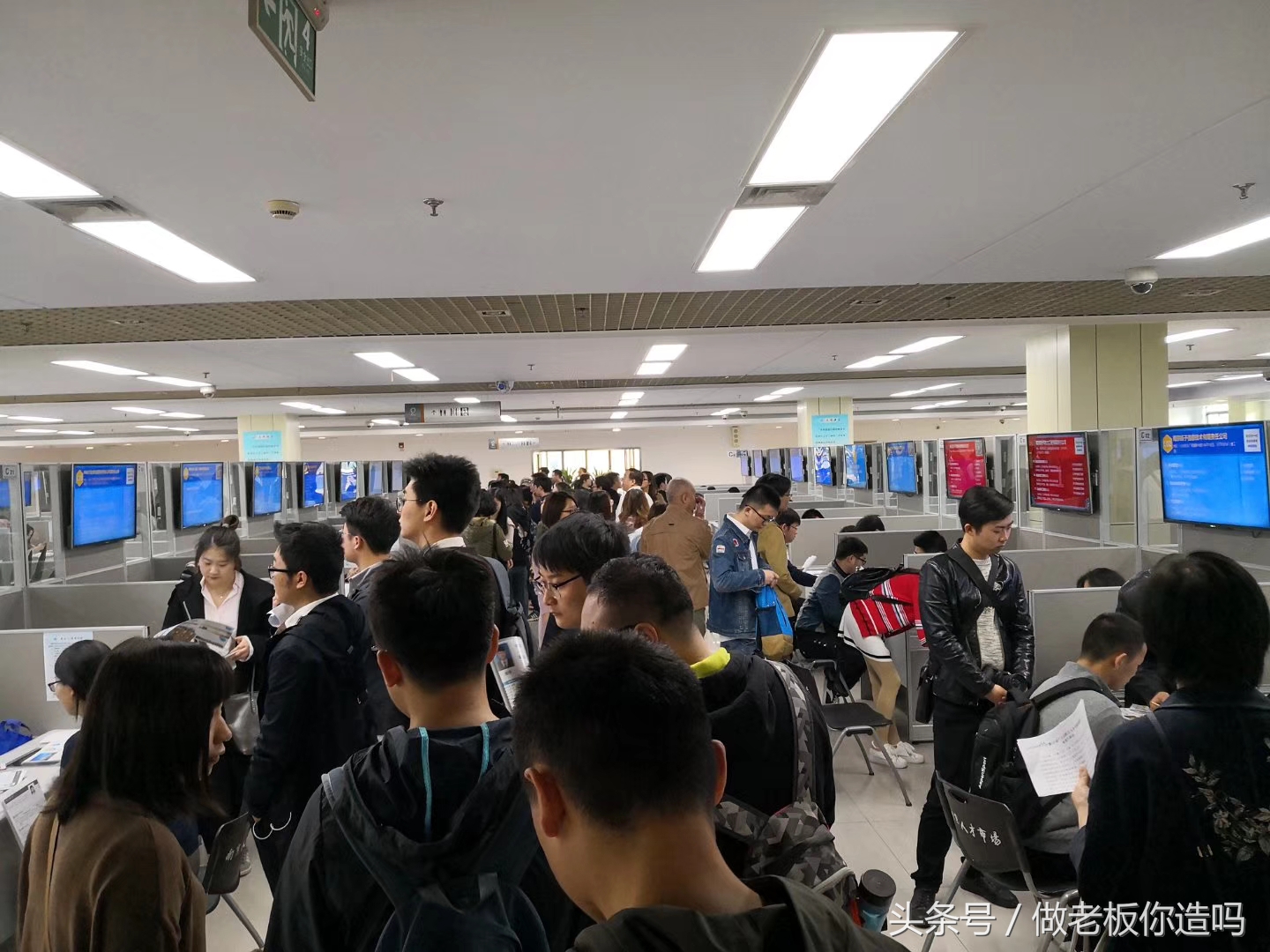 南京江北新区招聘,南京江北新区研究生人才招聘