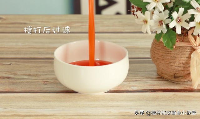 胡萝卜豆浆怎么搭配对孩子眼睛好,胡萝卜汁加什么可以让小朋友聪明